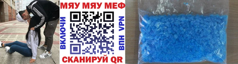 Купить наркотики Невинномысск Бутират  Псилоцибиновые грибы  Марихуана  ГАШ  MEGA маркетплейс  АМФ 