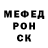Метадон VHQ Zheka Kim