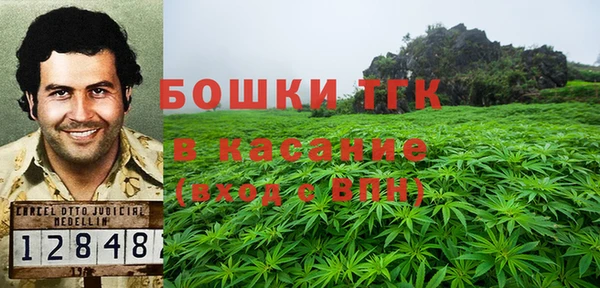 мет Киреевск