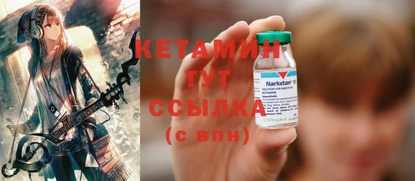 бутик Касимов
