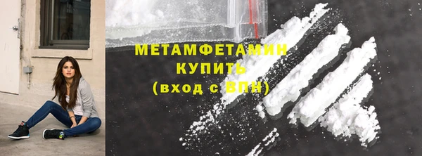 mix Киренск