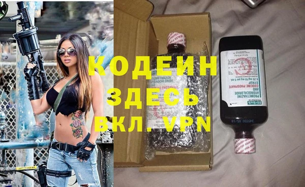 mix Киренск