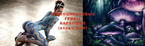 мет Киреевск
