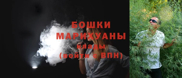 метамфетамин Кинешма
