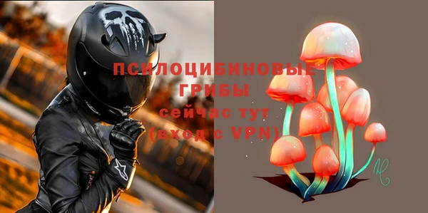 бутик Касимов