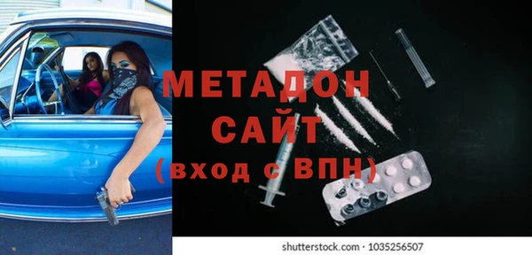 мет Киреевск