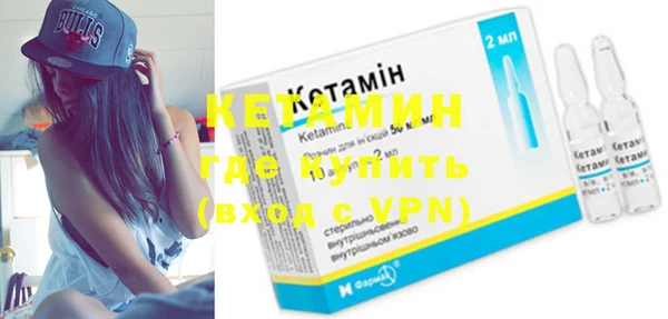 mix Киренск