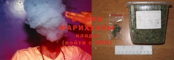 марки lsd Вязники