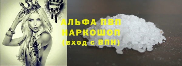 mix Киренск