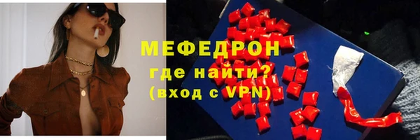 mix Киренск