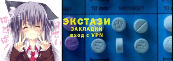 mix Киренск