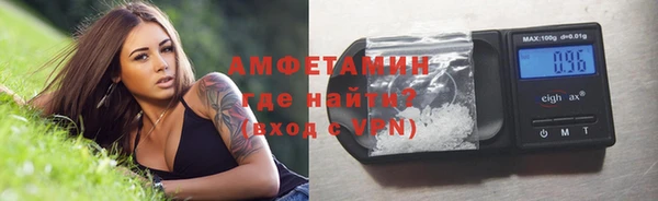 герыч Карпинск