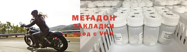 mix Киренск