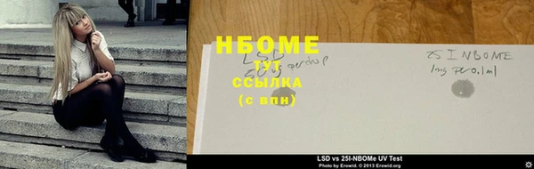 мет Киреевск