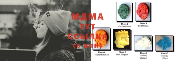 бутик Касимов