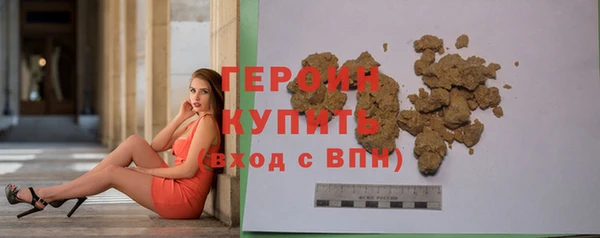 бутик Касимов