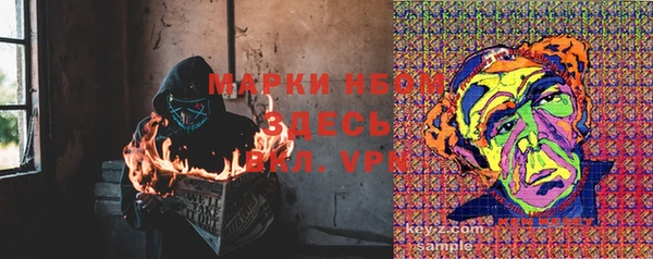 mix Киренск