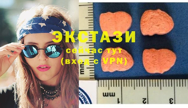 метамфетамин Кинешма