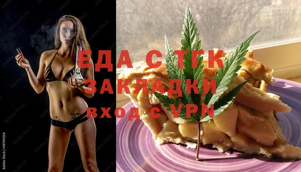 mix Киренск