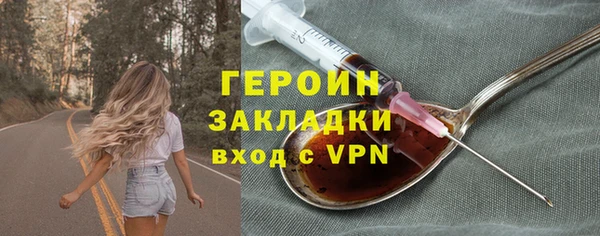 мет Киреевск