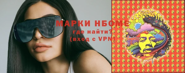 mix Киренск