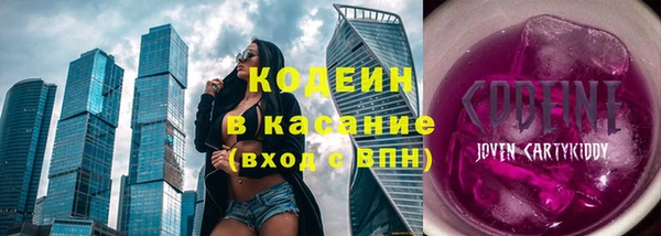 mix Киренск