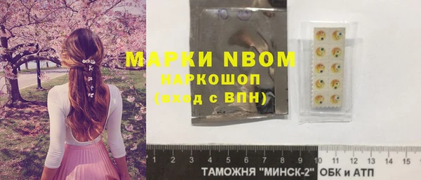мет Киреевск