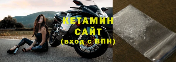 гидра Карталы