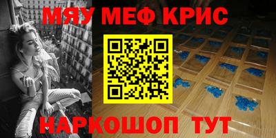 каннабис Балашиха