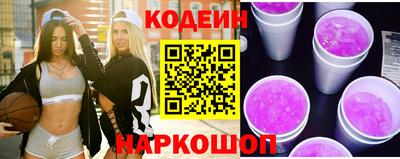 кокаин колумбия Гусь-Хрустальный