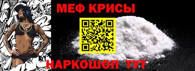ALPHA PVP Гусев