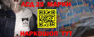 ALPHA PVP Гусев
