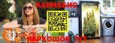 ALPHA PVP Гусев