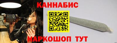 кокаин колумбия Гусь-Хрустальный