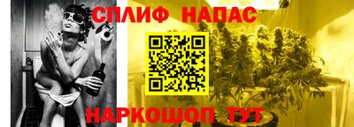 мефедрон мука Гусиноозёрск