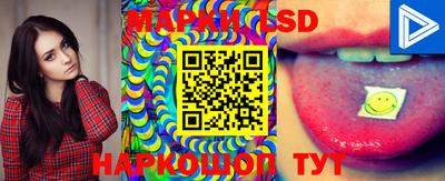 мефедрон мука Гусиноозёрск