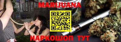 кокаин колумбия Гусь-Хрустальный
