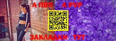 кокаин колумбия Гусь-Хрустальный