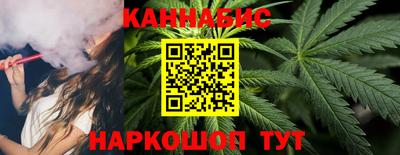 мефедрон мука Гусиноозёрск