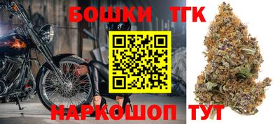 мефедрон мука Гусиноозёрск