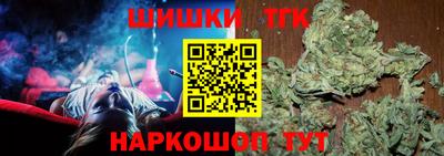 мефедрон мука Гусиноозёрск