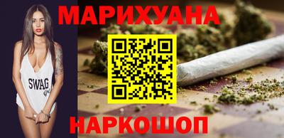 ALPHA PVP Гусев