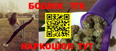 ALPHA PVP Гусев