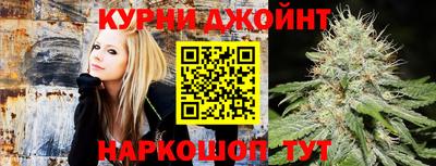 МДМА Балахна