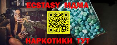 кокаин колумбия Гусь-Хрустальный