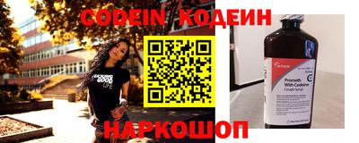 кокаин колумбия Гусь-Хрустальный