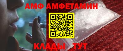 кокаин колумбия Гусь-Хрустальный