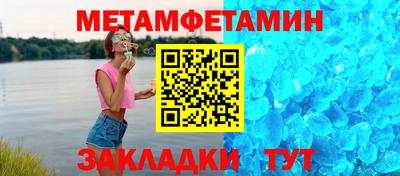 бутик Азнакаево