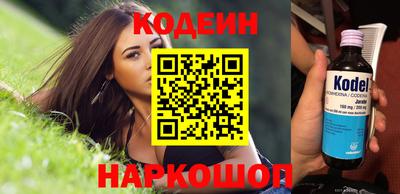 кокаин колумбия Гусь-Хрустальный