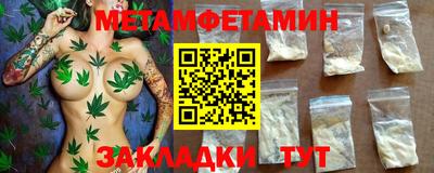 кокаин колумбия Гусь-Хрустальный